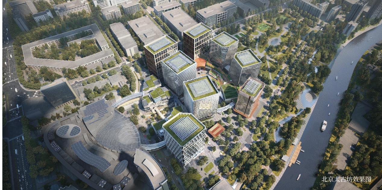 持续登顶！北京宸园11月网签金额、面积蝉联北京TOP1