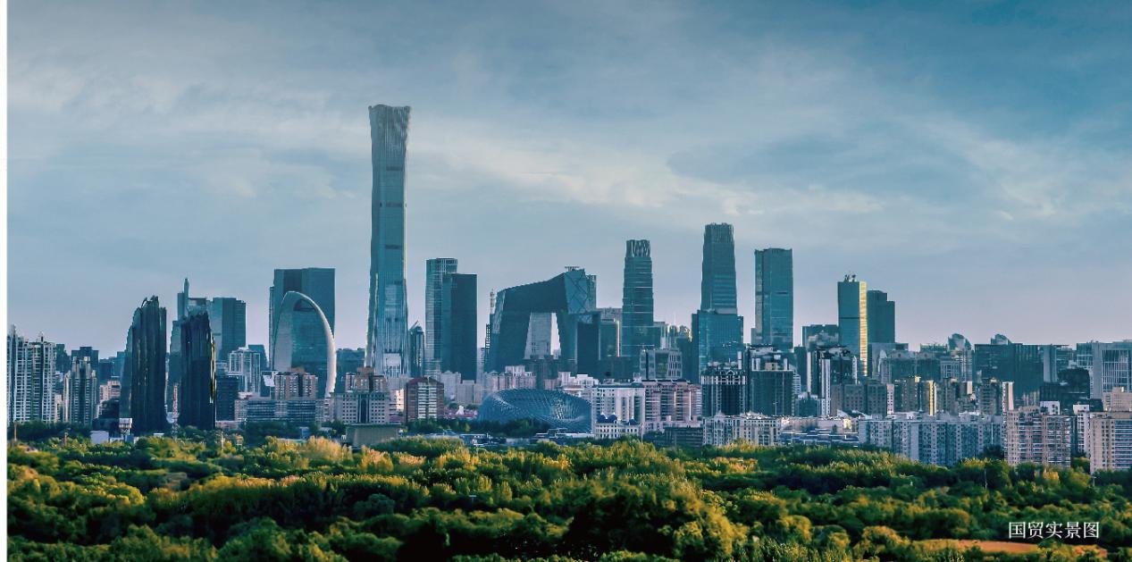 持续登顶！北京宸园11月网签金额、面积蝉联北京TOP1