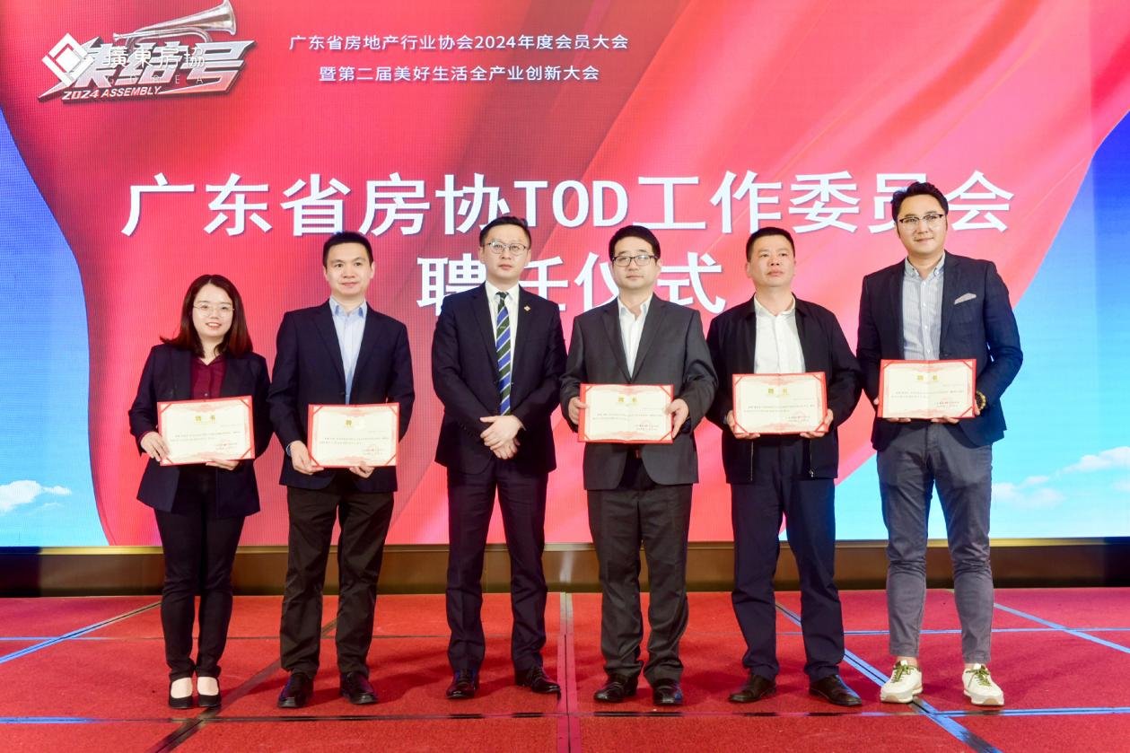 吹响“集结号”！凝聚智慧、力量和信心，展望行业新未来