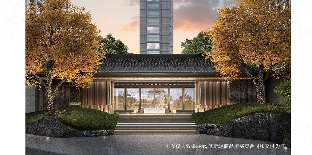 持续登顶！北京宸园11月网签金额、面积蝉联北京TOP1