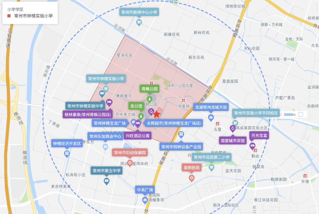 收金80.86亿元！常州10宗涉宅地块成功出让