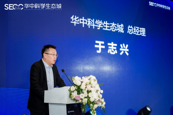 SECC精彩回顾 | 育见家校社·经开面对面——经开外校华中科学生态城校区校长见面会圆满举行！