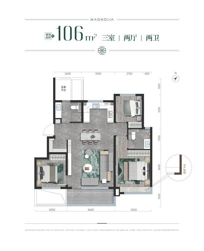 绿城·錦玉蘭因何领涨市场 备受热捧不断“叫座”？