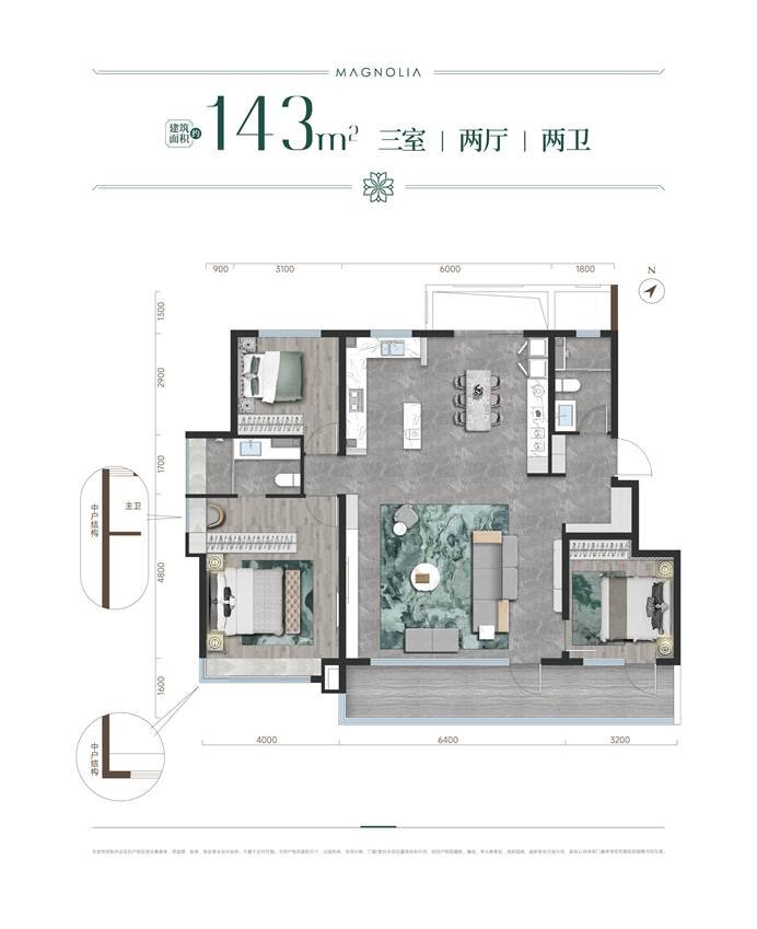 绿城·錦玉蘭因何领涨市场 备受热捧不断“叫座”？