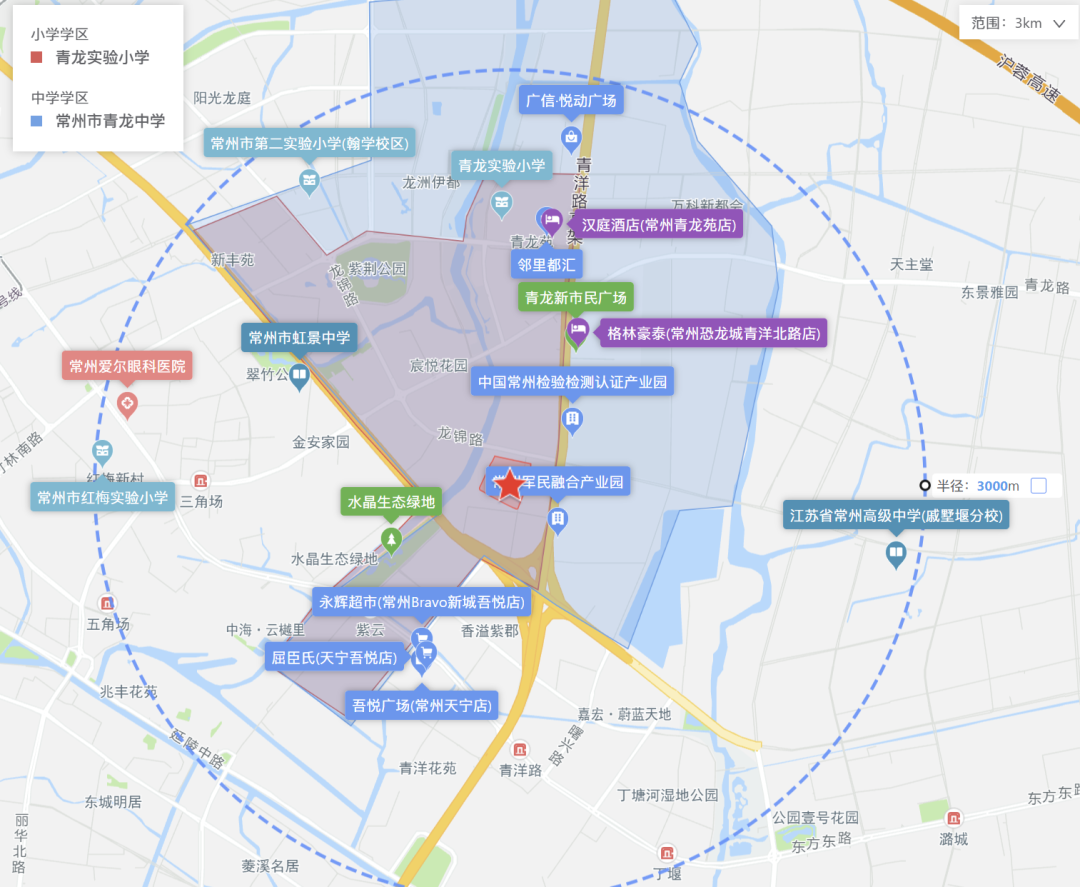 常州成功出让6宗涉宅用地，收金61.43亿元