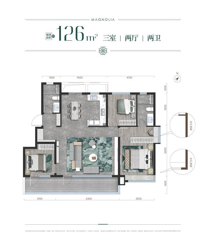 绿城·錦玉蘭因何领涨市场 备受热捧不断“叫座”？