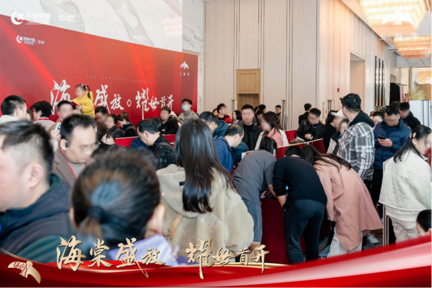 在长沙，有一种热度叫玉海棠！首开劲销约6.6亿，燃沸全城