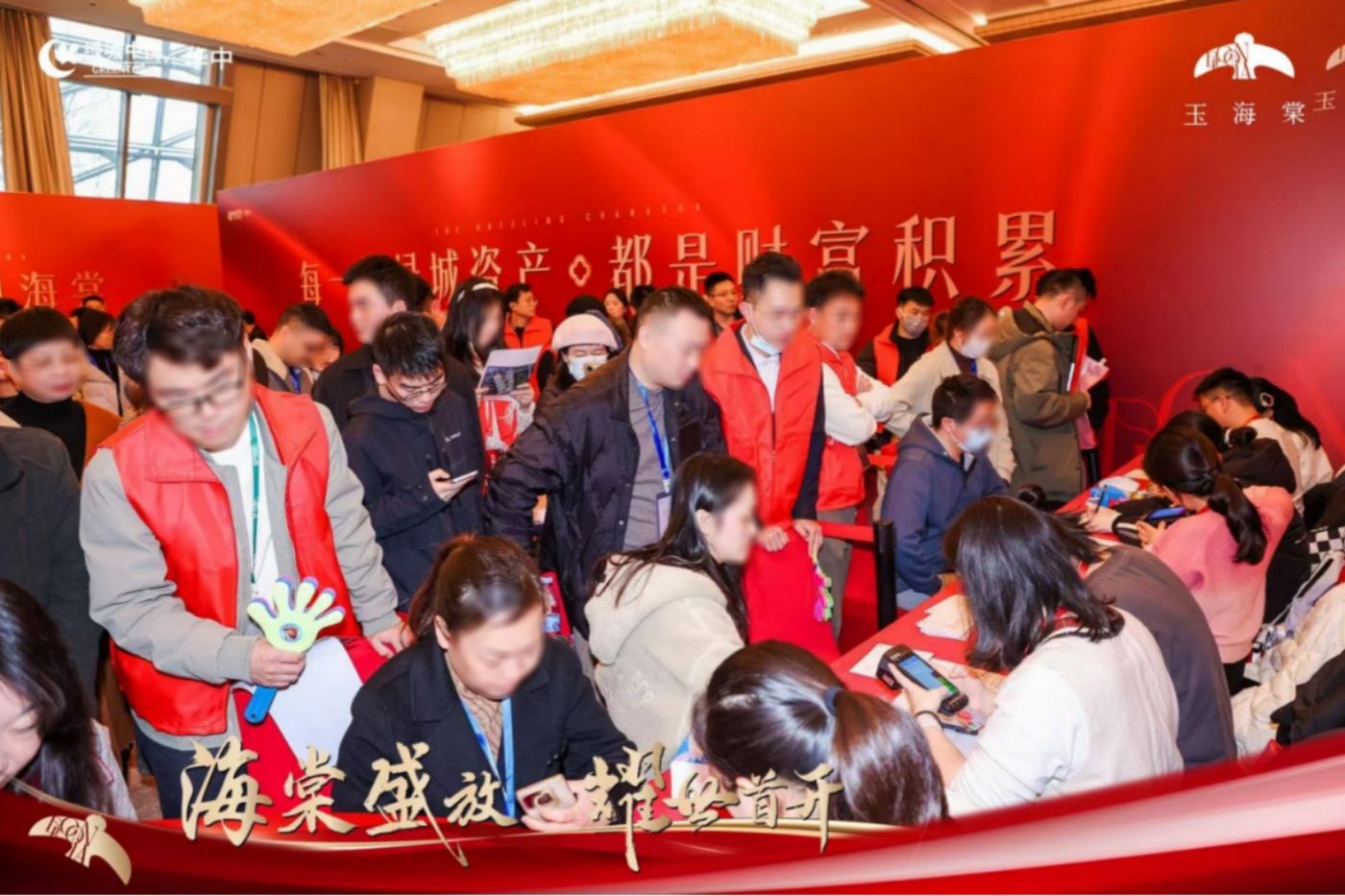 在长沙，有一种热度叫玉海棠！首开劲销约6.6亿，燃沸全城