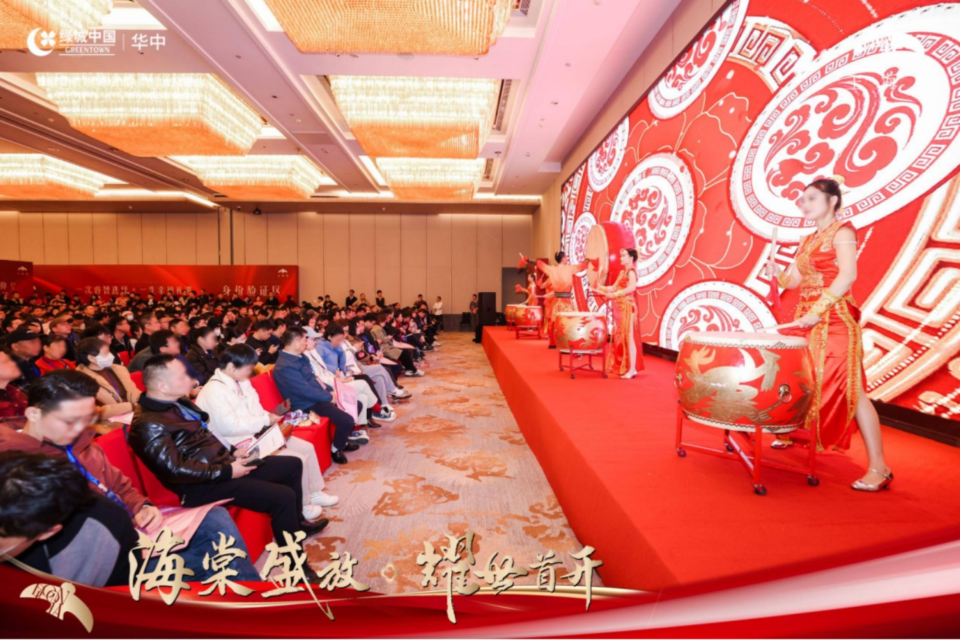 在长沙，有一种热度叫玉海棠！首开劲销约6.6亿，燃沸全城