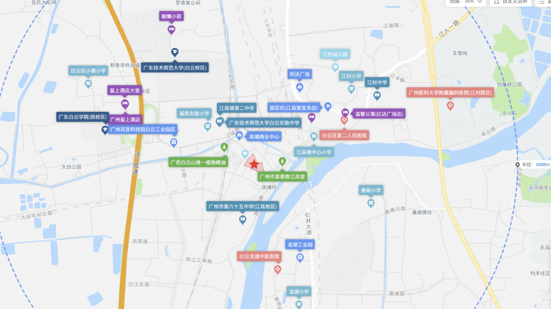 广州2宗宅地收金9.62亿：中建国际投资落子白云