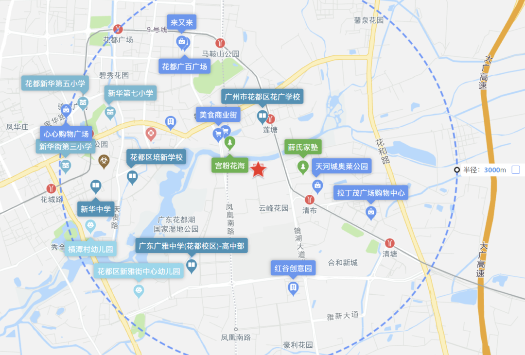 广州2宗宅地收金9.62亿：中建国际投资落子白云