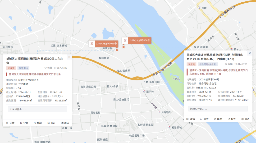 嘉宇控股底价竞得长沙望城区宅地，成交楼面价3263元/㎡