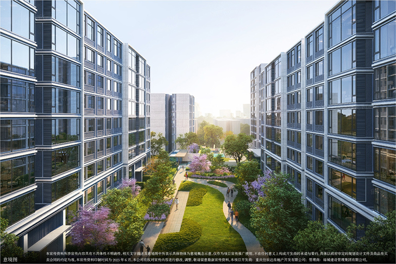 重庆6个楼盘拿到预售,最小建面约93㎡-重庆新房网-房天下