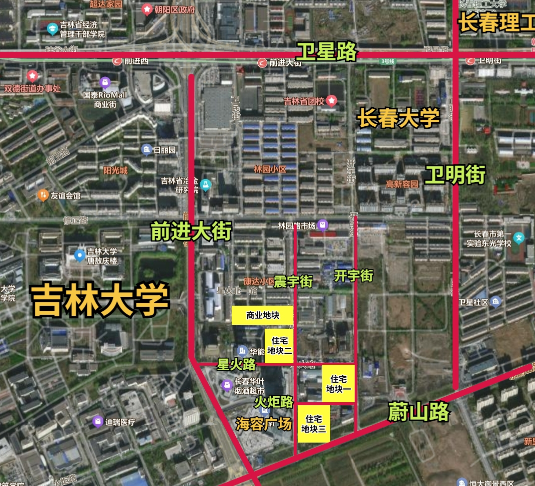 8宗住宅地块全部报名！18-19日长春土拍提前锁定成交！宽城宜家商业地块第三次流拍！