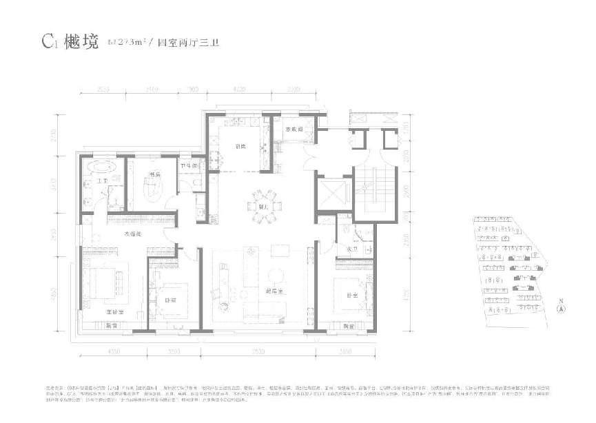 越秀北京|香山樾：楼市上行，核心地区优质资产一路领先