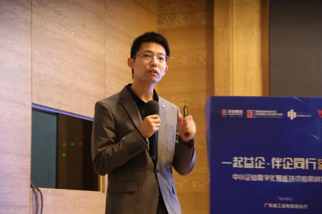 2024广东省“一起益企·伴企同行活动月”横琴站成功落幕，助力跨境电商行业数字化转型