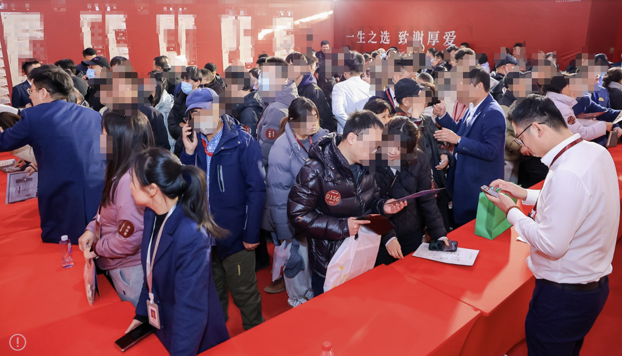 长安华曦府，登场即巅峰！首期售罄狂揽16亿！