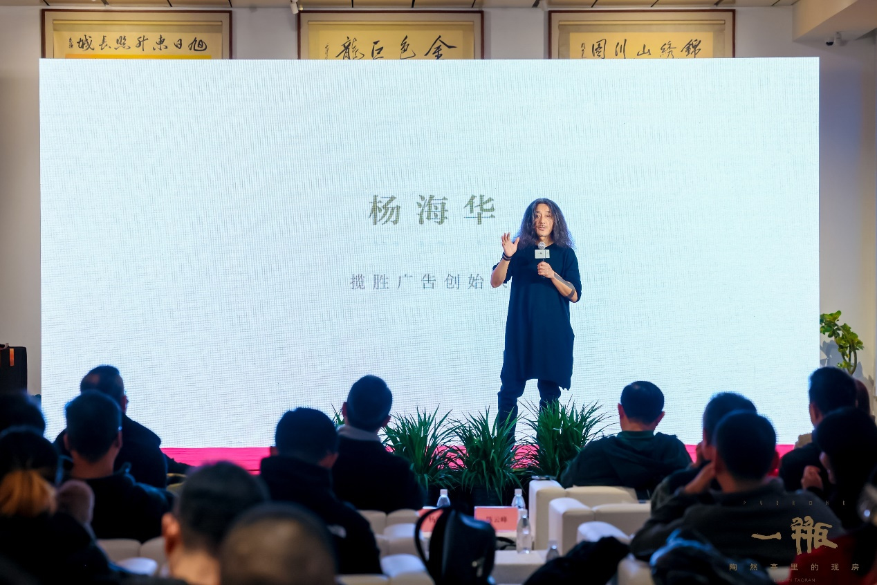 廿念不忘 陶然亭 壹瓶贰拾年暨9号楼新品发布会圆满落幕