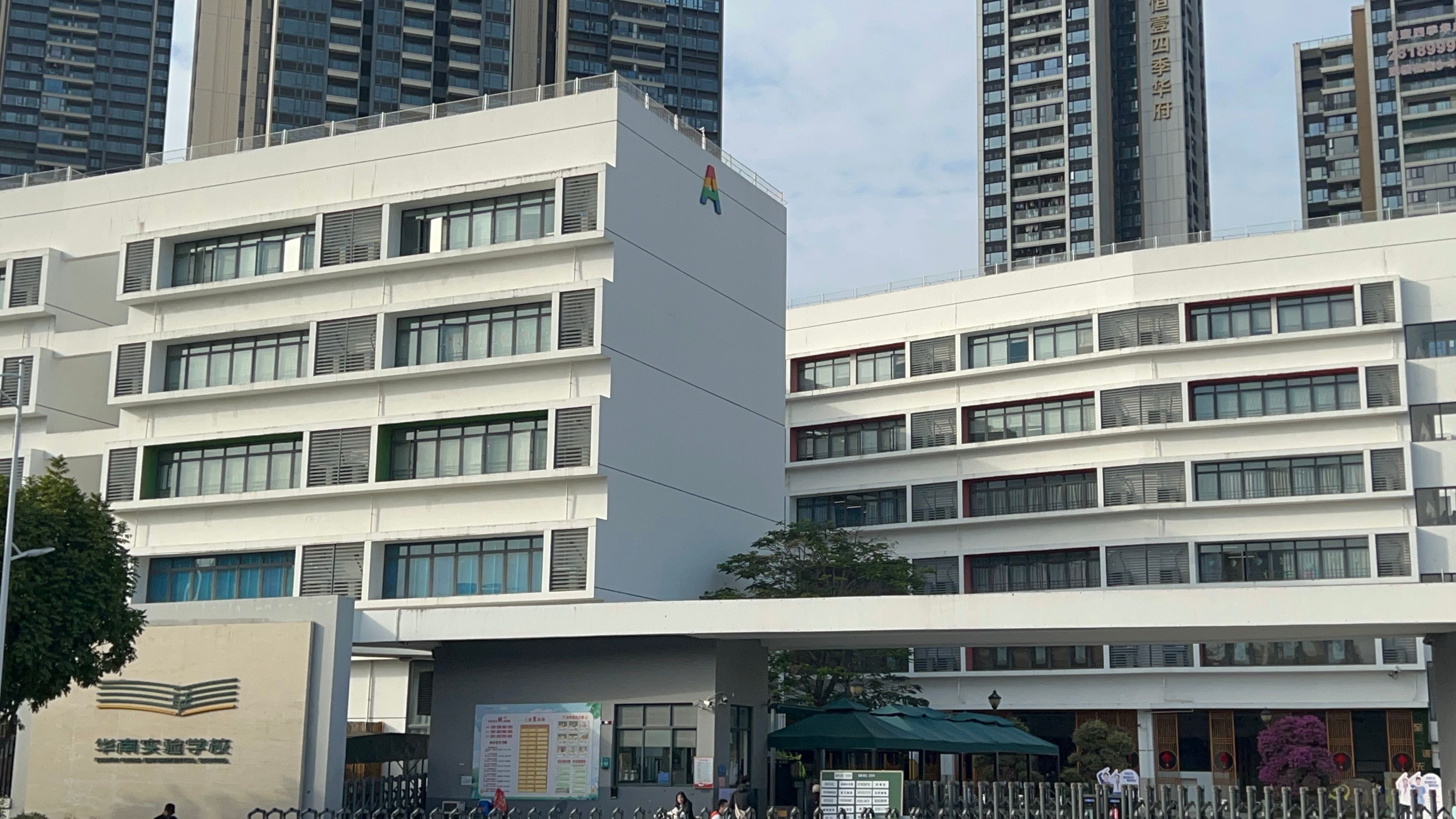 楼盘测评｜为什么是它成为年内销售套数最多的“日光盘”？