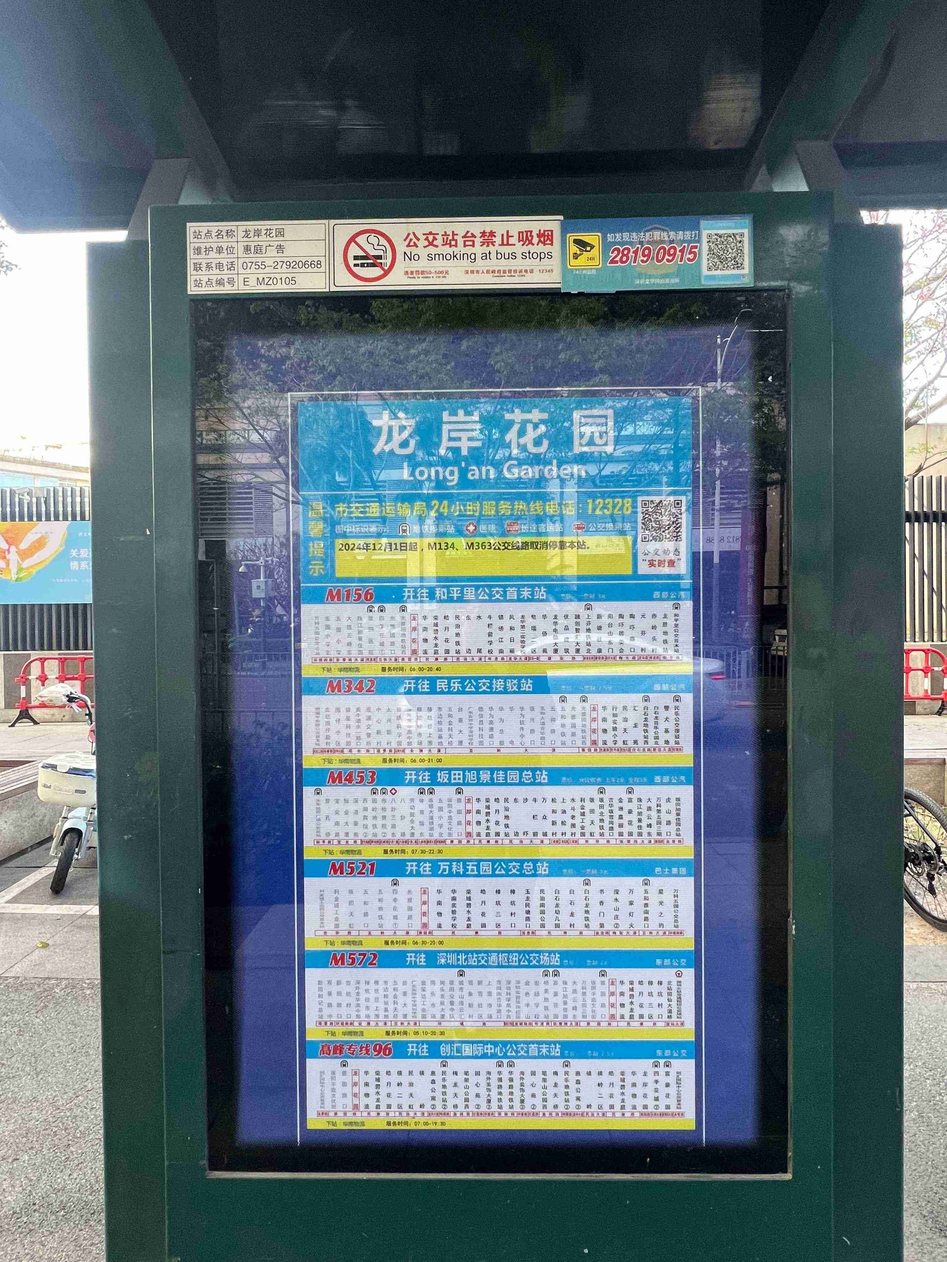 楼盘测评｜为什么是它成为年内销售套数最多的“日光盘”？