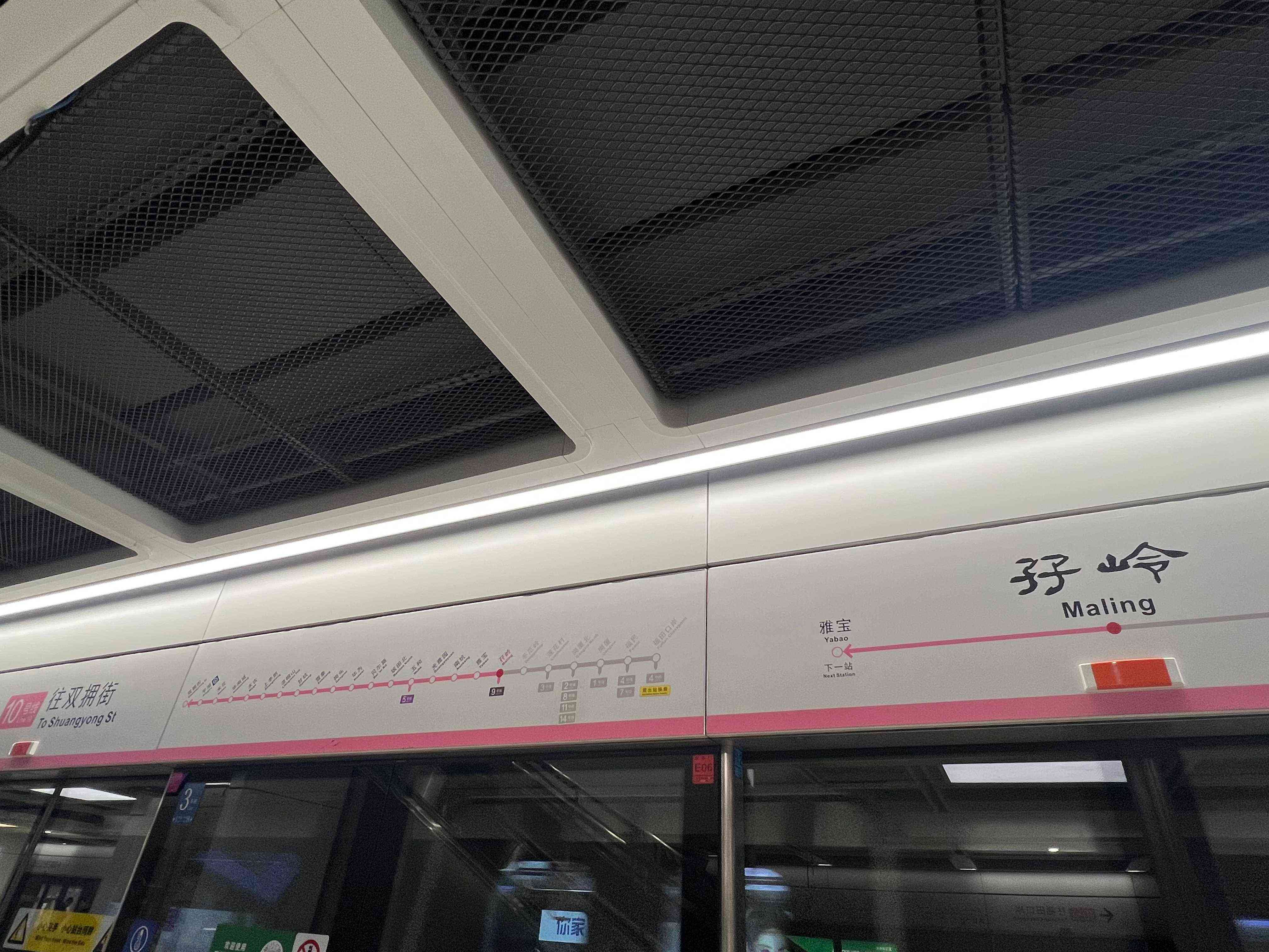 楼盘测评｜为什么是它成为年内销售套数最多的“日光盘”？