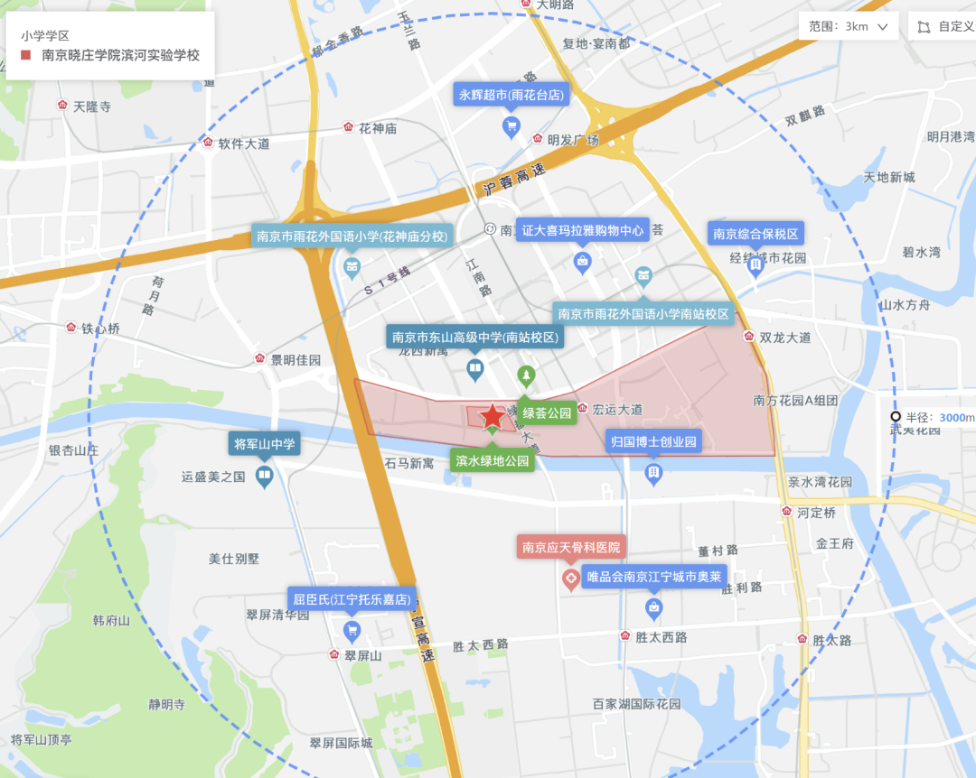 南京土拍收金百亿：中建国际投资、中建方程、金陵建工集团均有落子