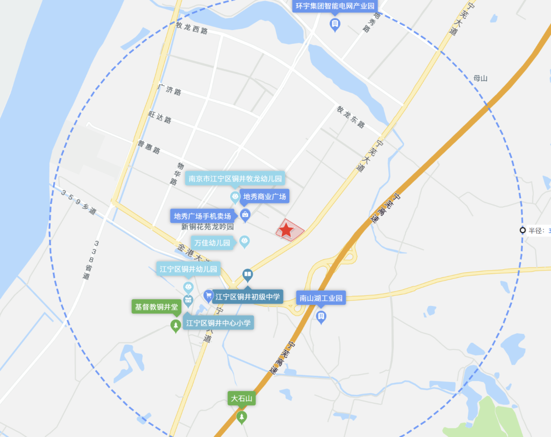 南京土拍收金百亿：中建国际投资、中建方程、金陵建工集团均有落子