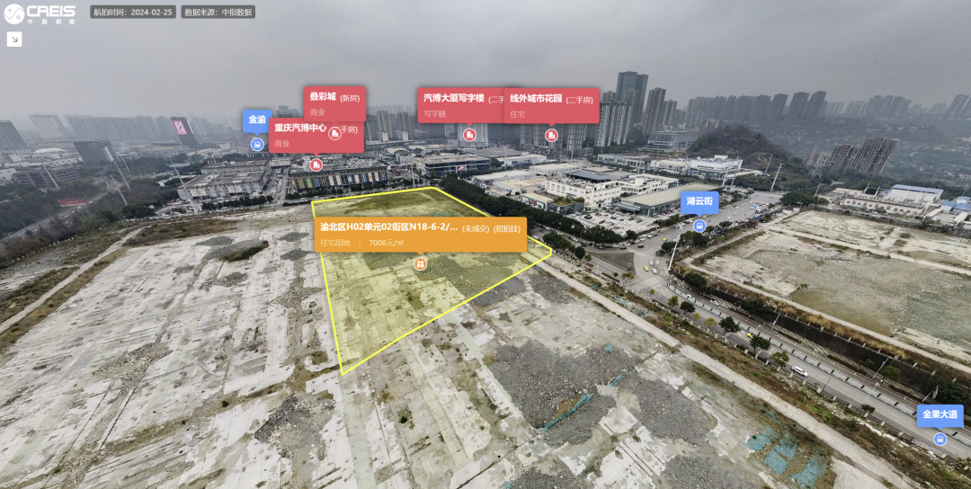 重庆土拍收金11.2亿元：万夏+昕晖联手摘下渝中区宅地