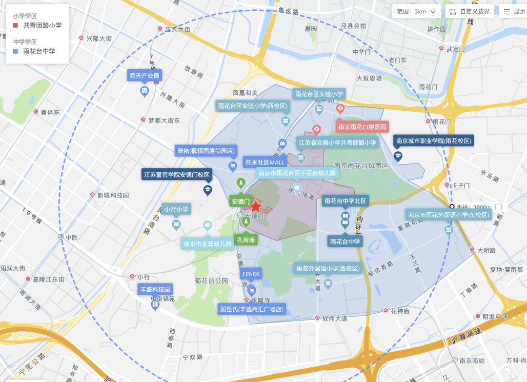 南京土拍收金百亿：中建国际投资、中建方程、金陵建工集团均有落子