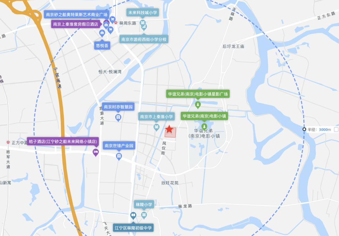南京土拍收金百亿：中建国际投资、中建方程、金陵建工集团均有落子