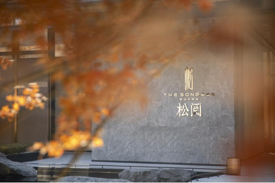 松阅实景示范区引爆热潮 圈存盛大启动