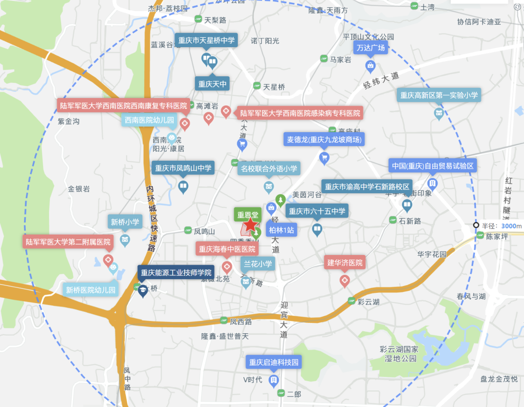 重庆土拍收金10.61亿元：华润置地溢价12.67%抢下大石坝宅地