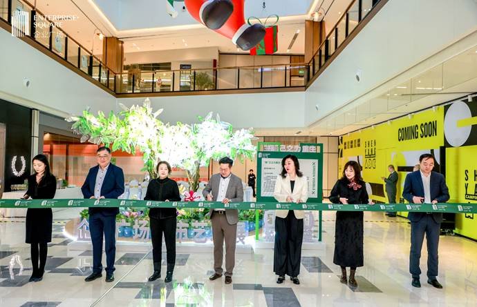 “瓶”己之力重生！沈阳嘉里中心企业广场城市艺术展艺盛大启幕