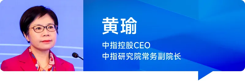 2025年房地产市场趋势预判：政策持续发力，市场有望止跌回稳