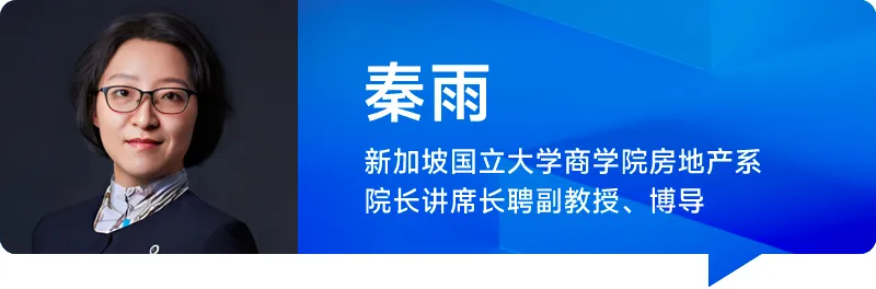 2025年房地产市场趋势预判：政策持续发力，市场有望止跌回稳