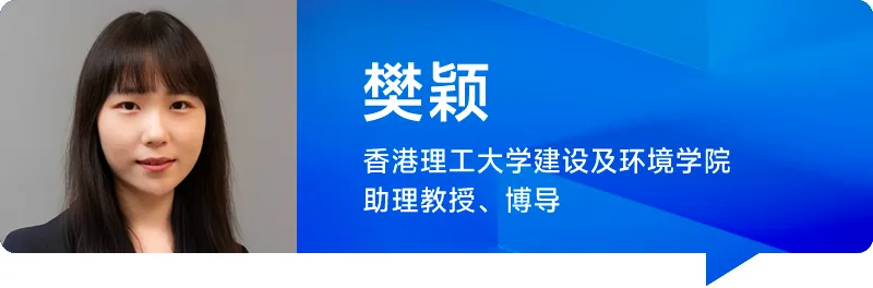 2025年房地产市场趋势预判：政策持续发力，市场有望止跌回稳