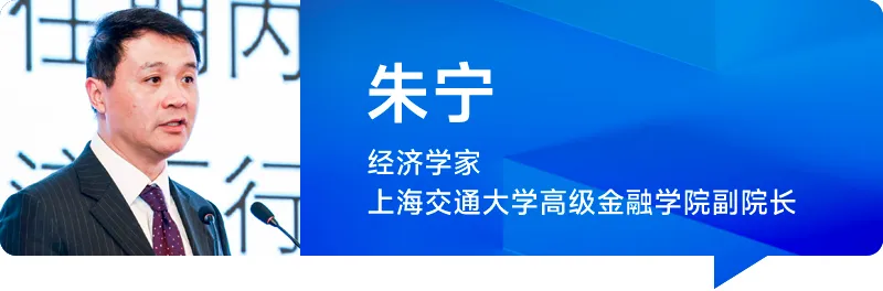 2025年房地产市场趋势预判：政策持续发力，市场有望止跌回稳