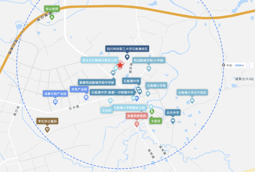成都顺利出让6宗宅地，共收金8.37亿元