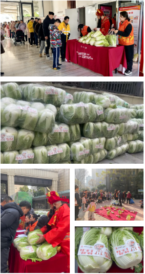 金地在冬至，玩出“心”花样