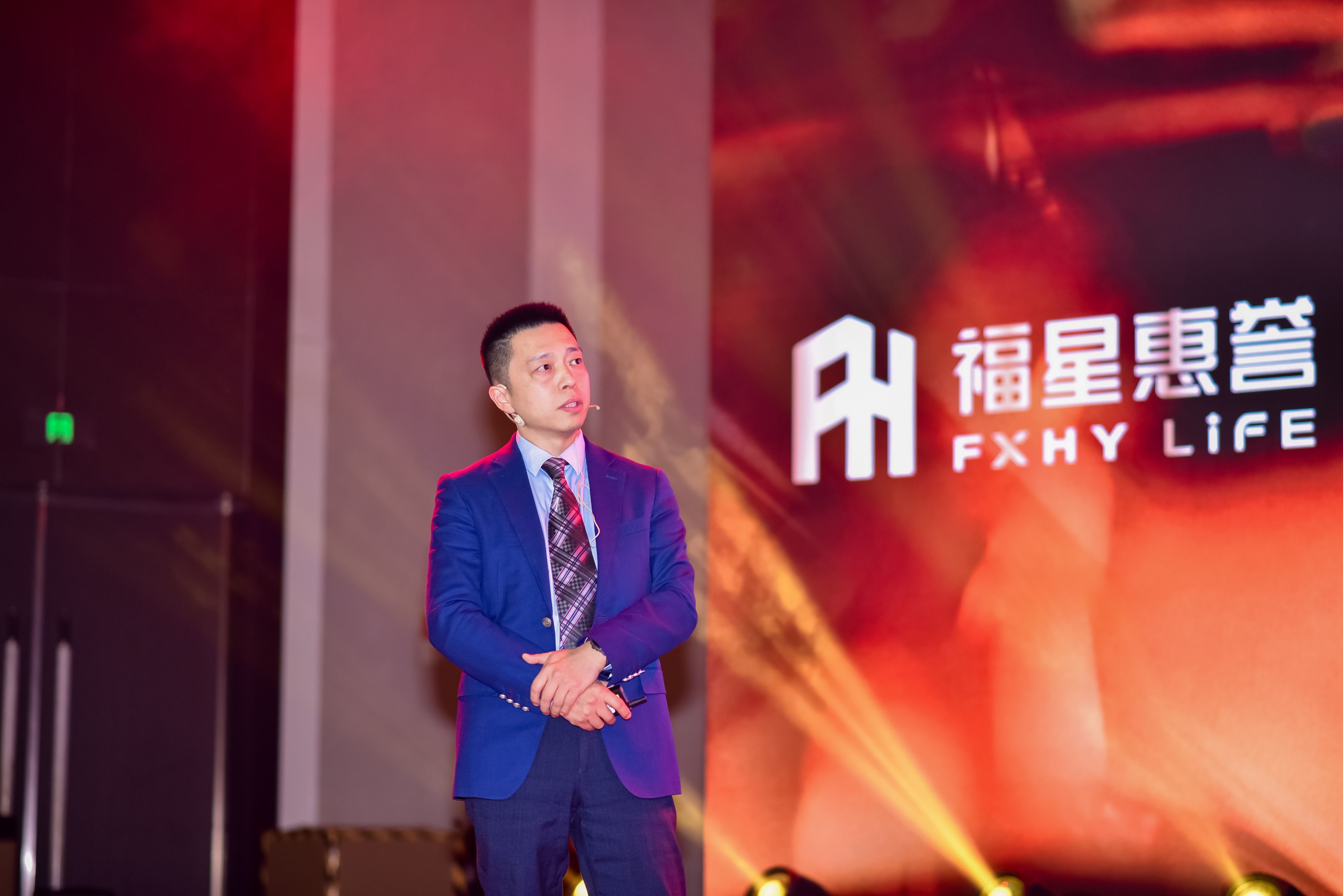 福星惠誉·铂雅府丨“致敬汉口领航者 启幕未来幸福家”年终答谢圆满落幕