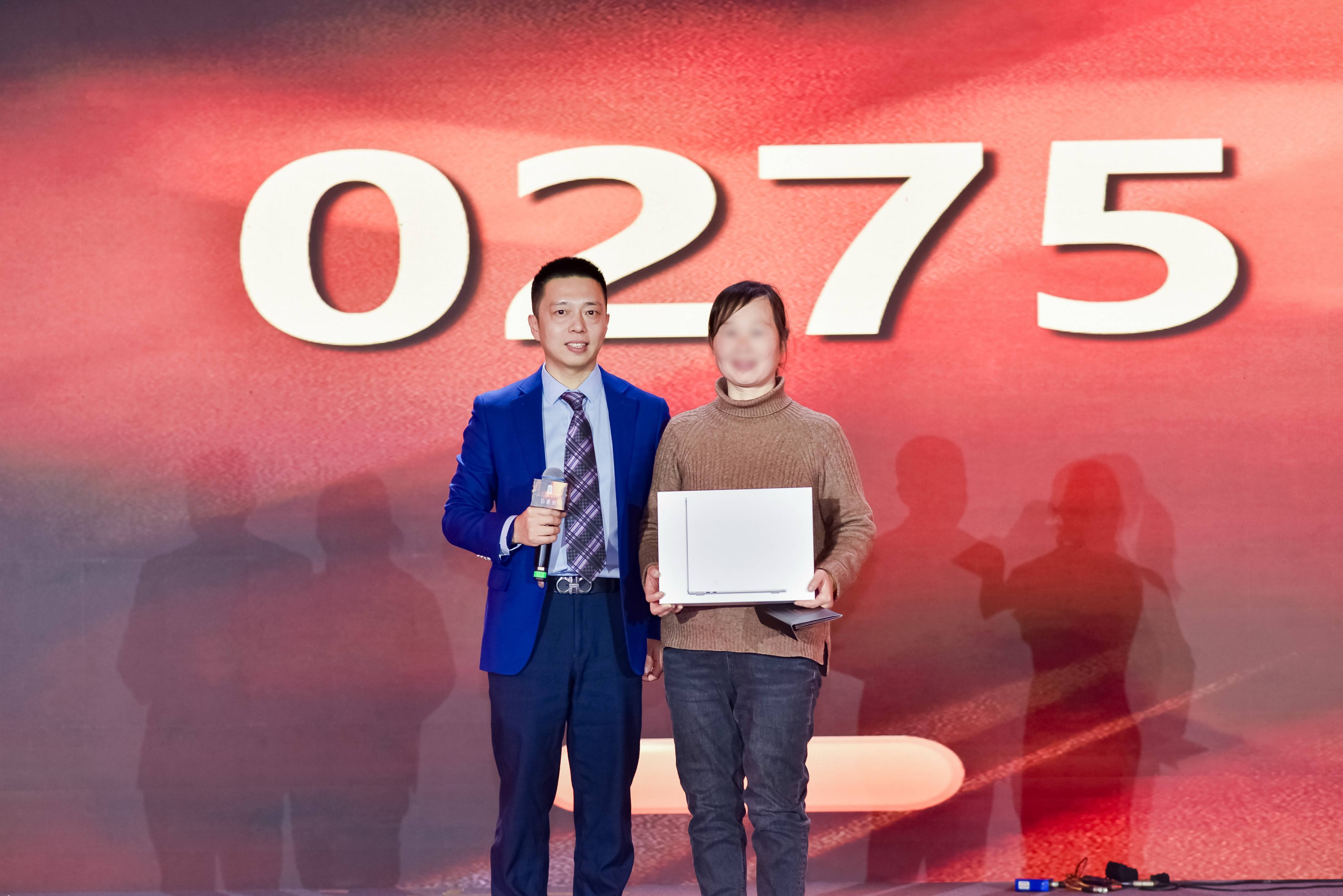 福星惠誉·铂雅府丨“致敬汉口领航者 启幕未来幸福家”年终答谢圆满落幕