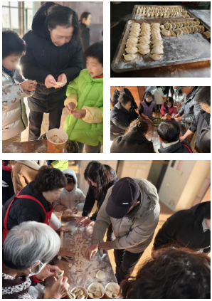金地在冬至，玩出“心”花样