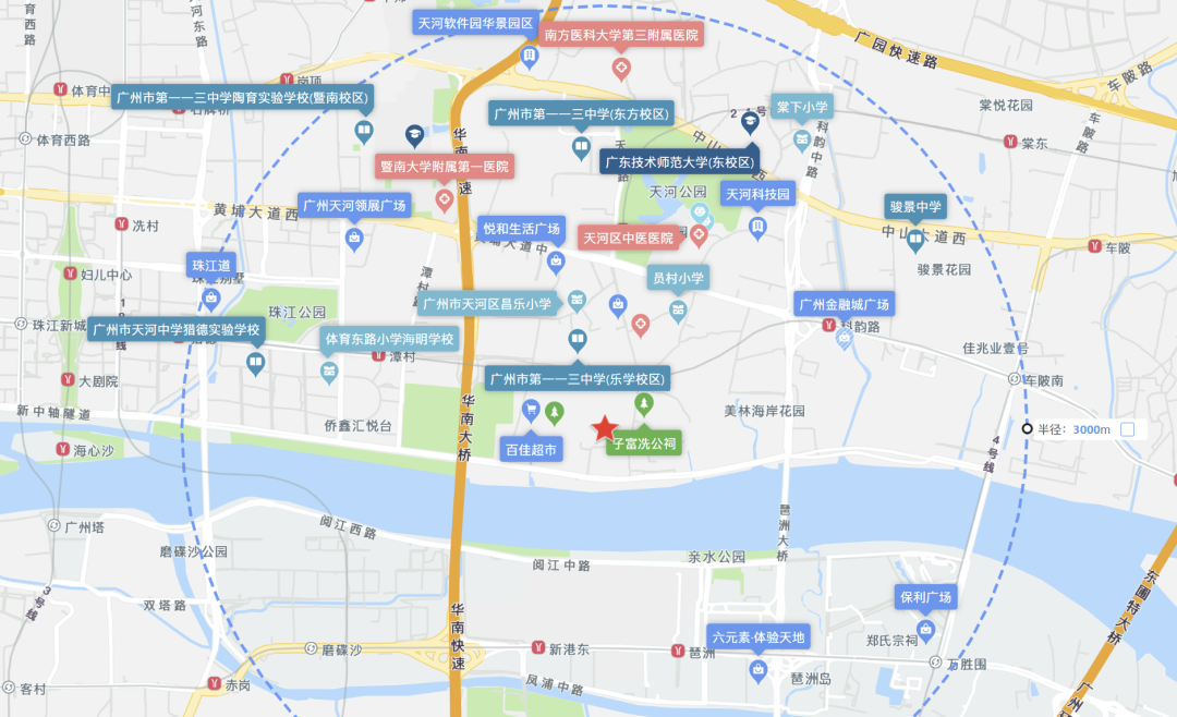 广州土拍收金70.22亿元：保利发展包揽2宗天河员村地块