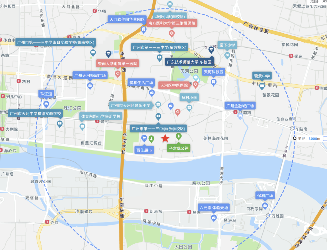 广州土拍收金70.22亿元：保利发展包揽2宗天河员村地块