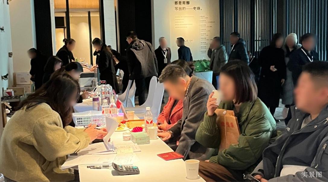 不负期待 | 仁安・南山院子一期兑现品质交付，升级新品实景来袭