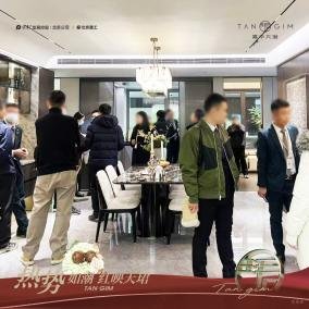 认筹超燃的嘉华天珺，透露了哪些红盘秘密