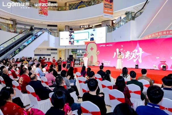 “八方来财”佐阾虹湾8周年庆生日庆典圆满收官