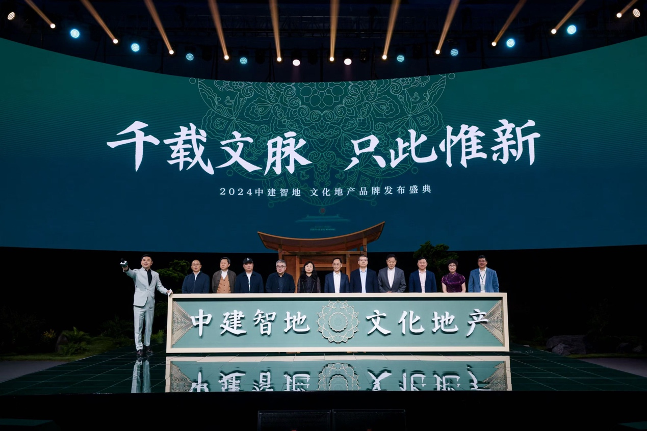 从全国TOP28到北京TOP2，中建智地的跨越式增长之路