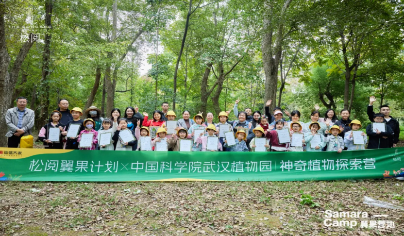青山首个四代新平层松阅首开！劲销超1.3亿燃动全武汉