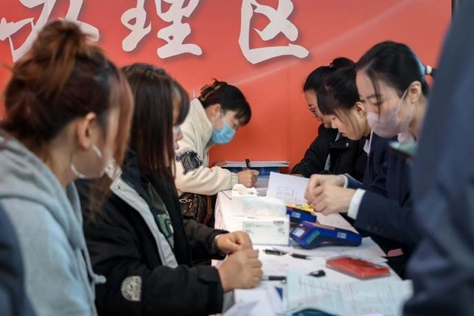 招商·观园|2024年度关键词